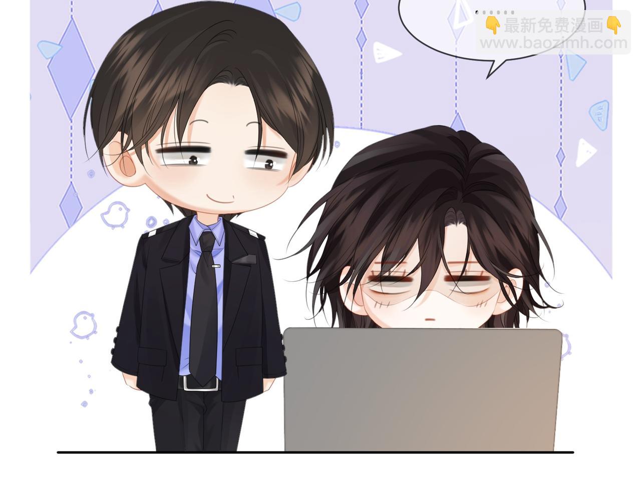 第78话 怎么哄你？(1/2)-第80话