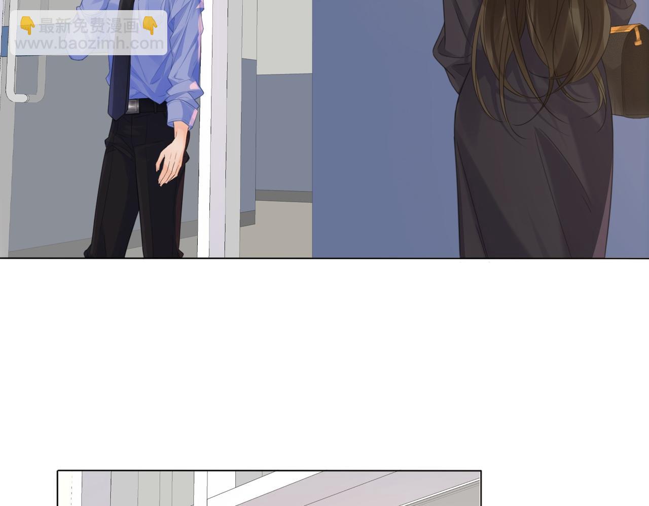第78话 怎么哄你？(1/2)-第80话