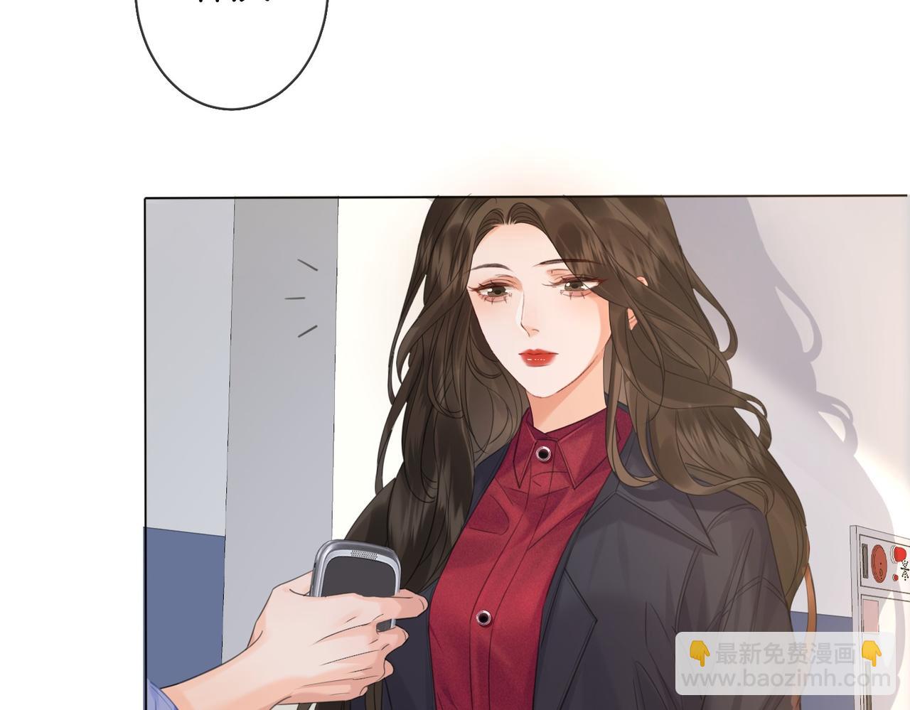 第78话 怎么哄你？(1/2)-第80话