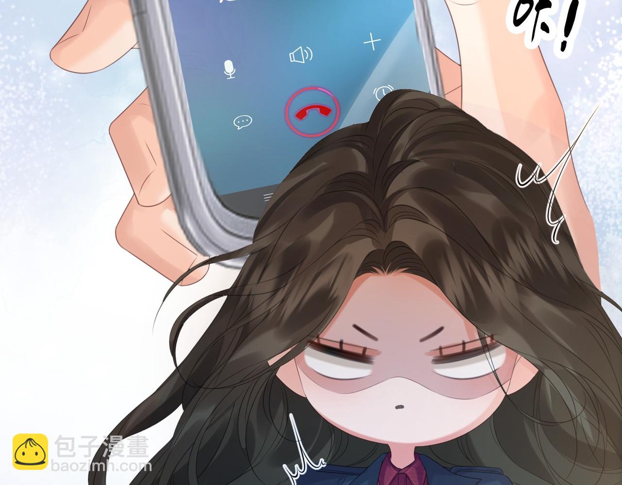 第78话 怎么哄你？(1/2)-第80话