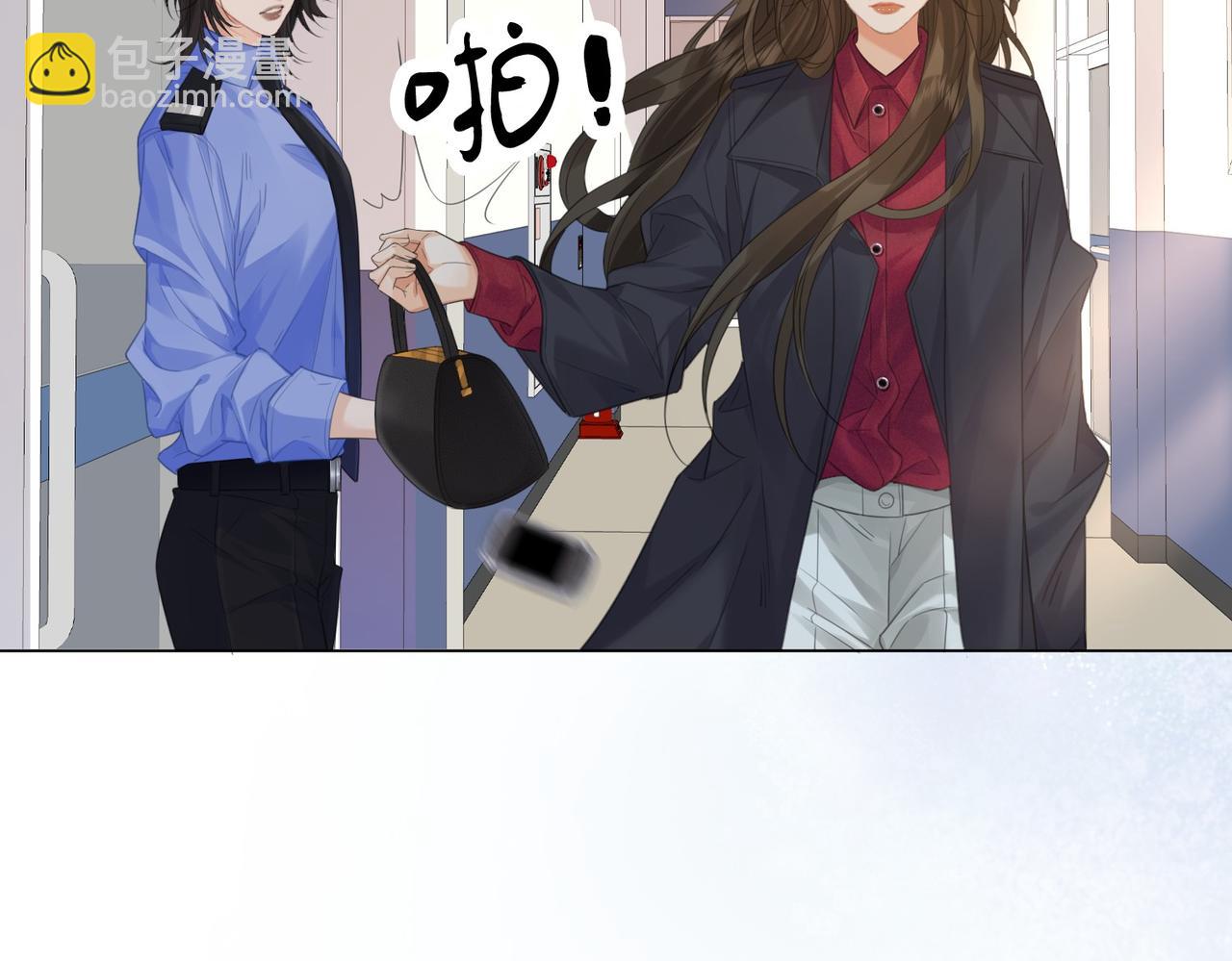 第78话 怎么哄你？(1/2)-第80话