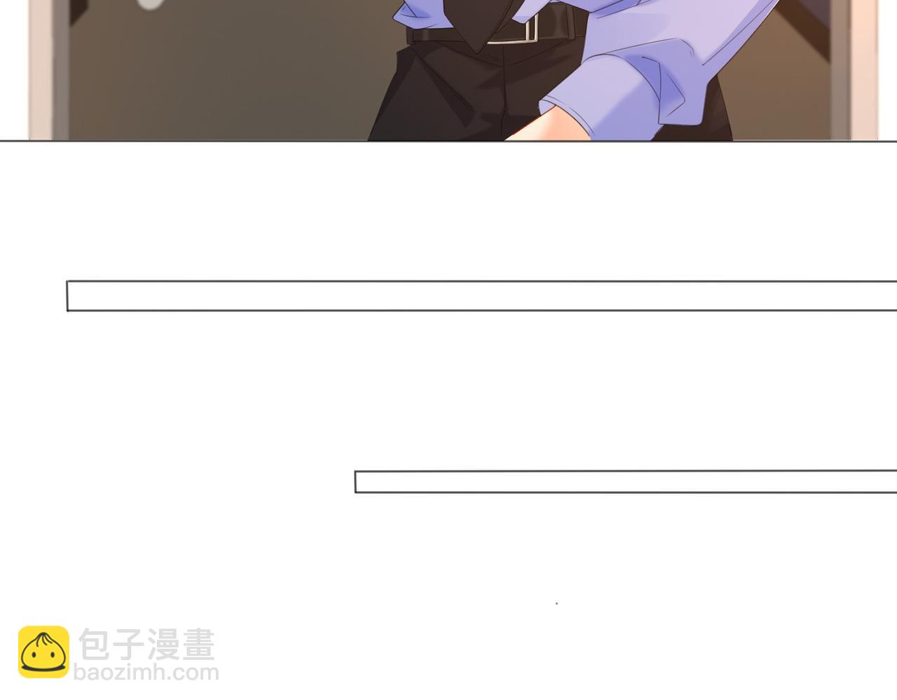 第78话 怎么哄你？(1/2)-第80话