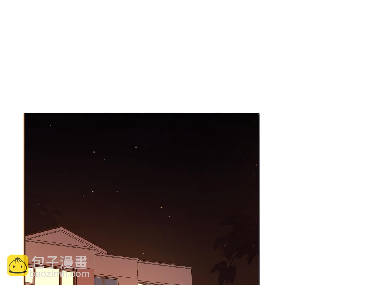第78话 怎么哄你？(1/2)-第80话