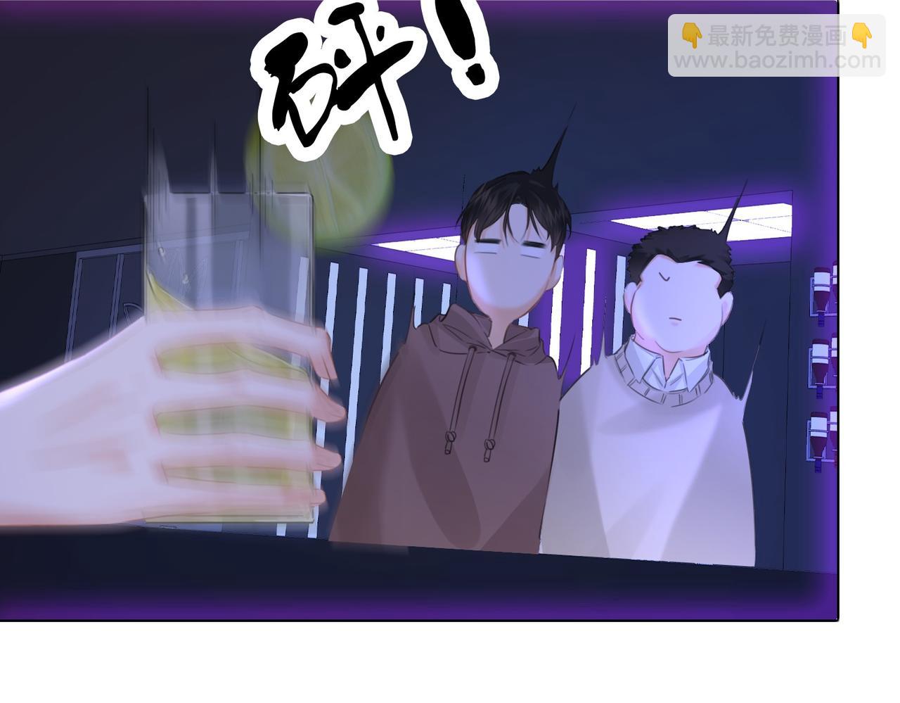 第77话 互相吃醋(1/2)-第82话