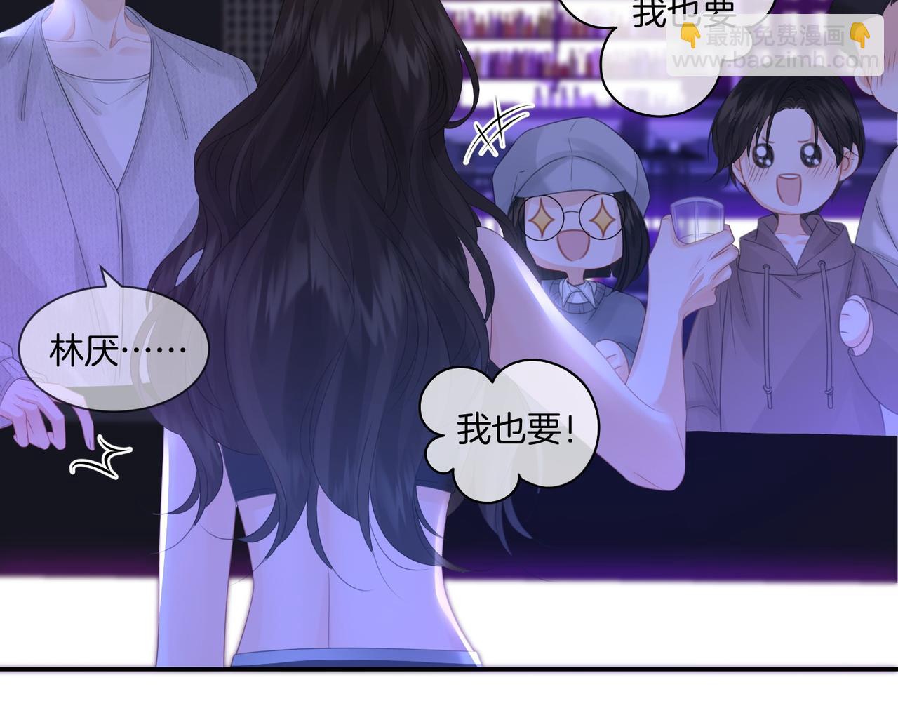 第78话 百年好合or来日方长?(1/2)-第84话