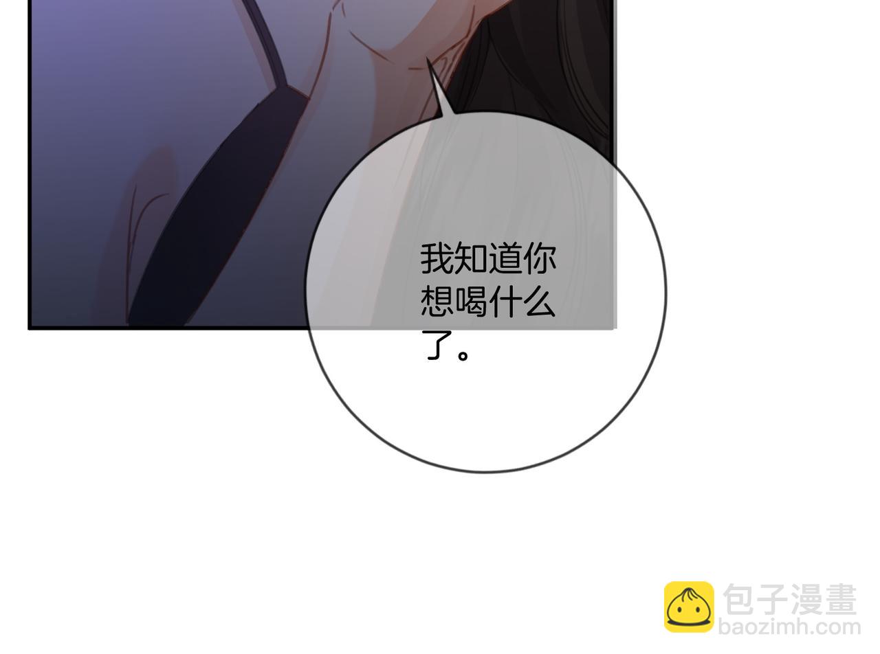 第78话 百年好合or来日方长?(1/2)-第84话