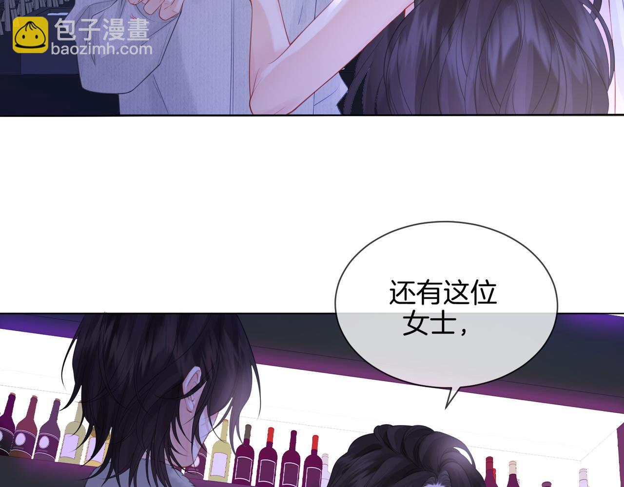 第78话 百年好合or来日方长?(1/2)-第84话