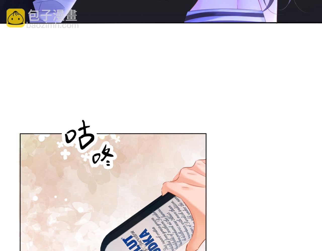 第78话 百年好合or来日方长?(1/2)-第84话