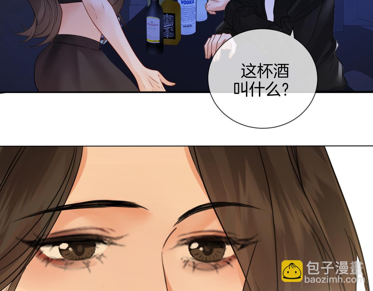 第78话 百年好合or来日方长?(1/2)-第84话