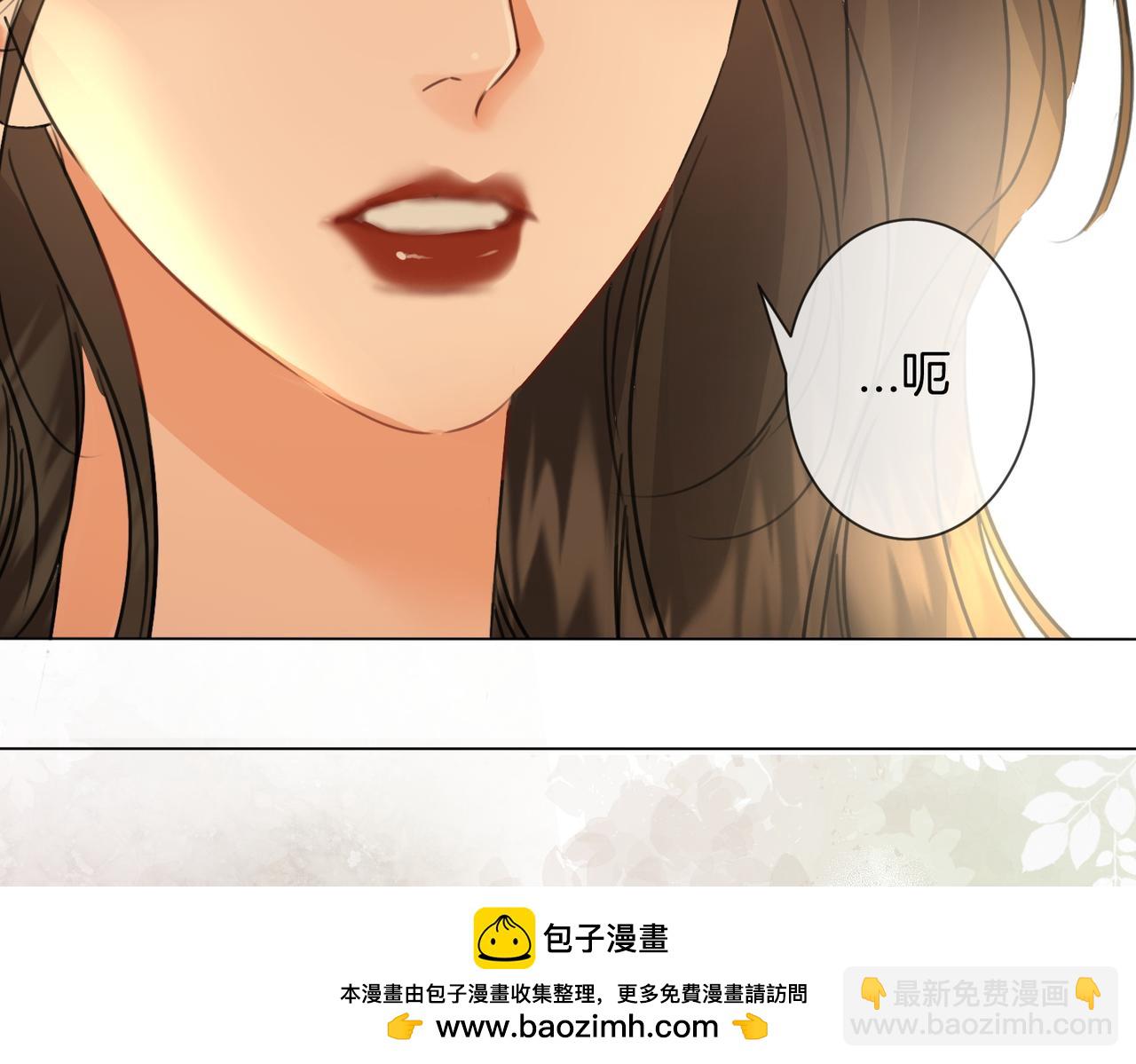 第78话 百年好合or来日方长?(1/2)-第84话