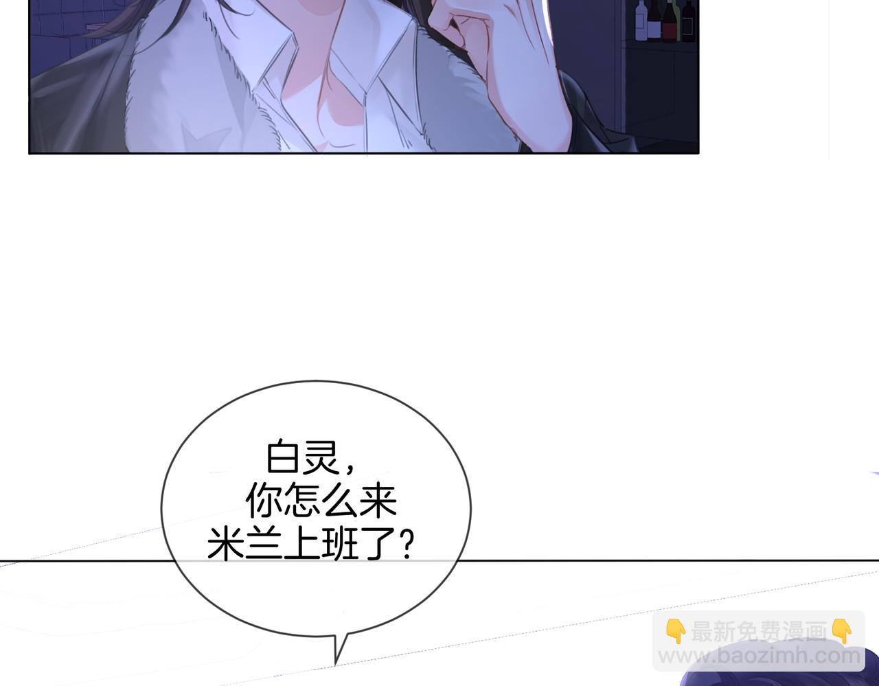 第78话 百年好合or来日方长?(1/2)-第84话