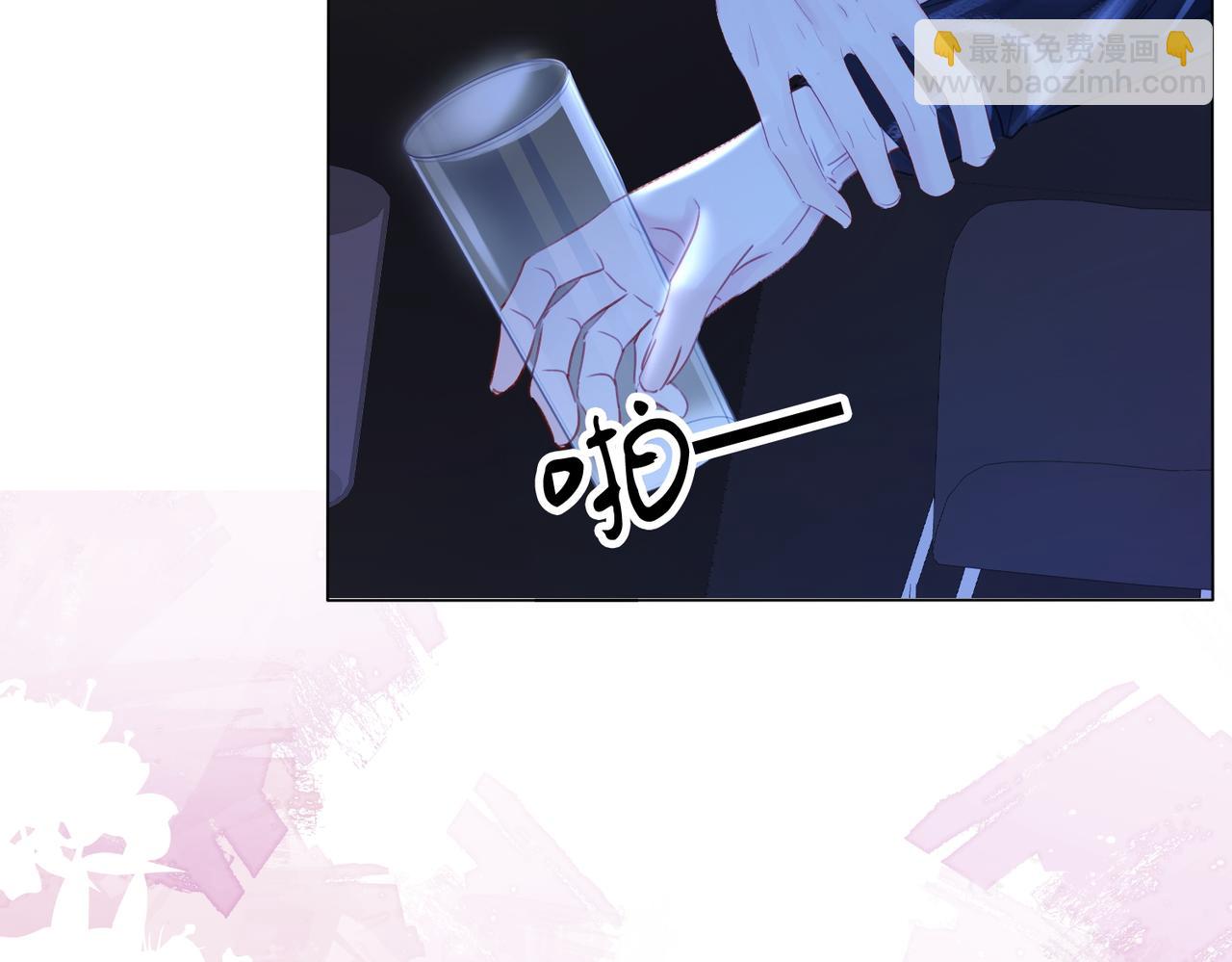 第79话 哄(1/2)-第140话