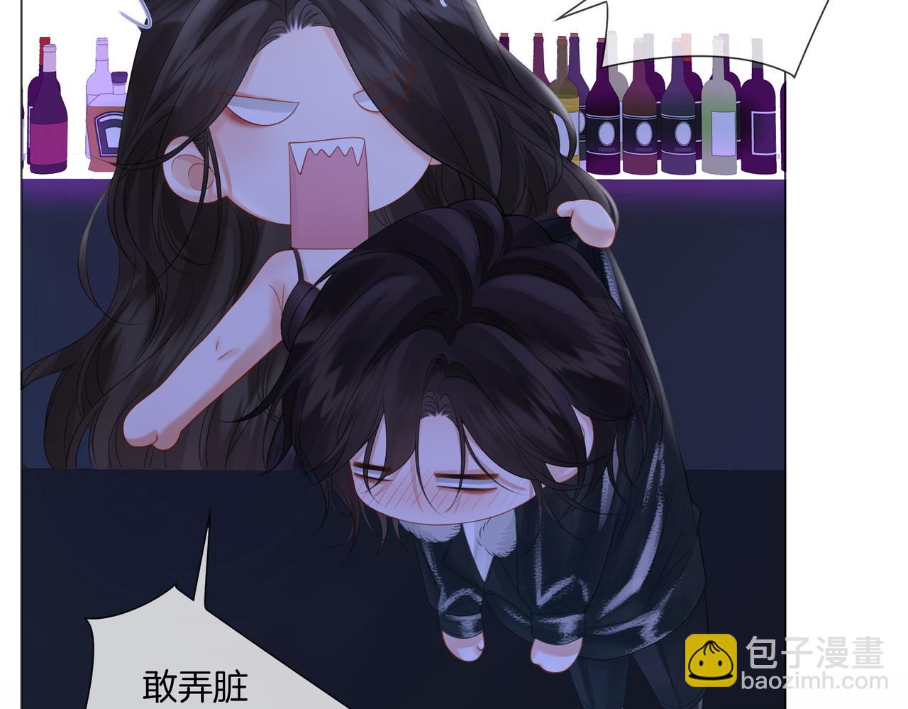 第79话 哄(1/2)-第140话