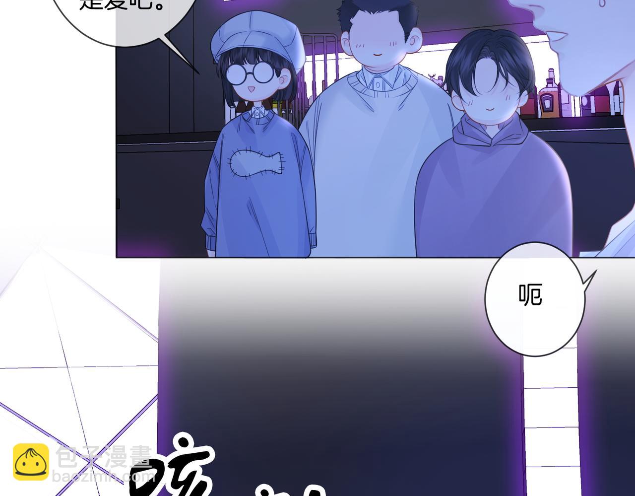 第79话 哄(1/2)-第140话