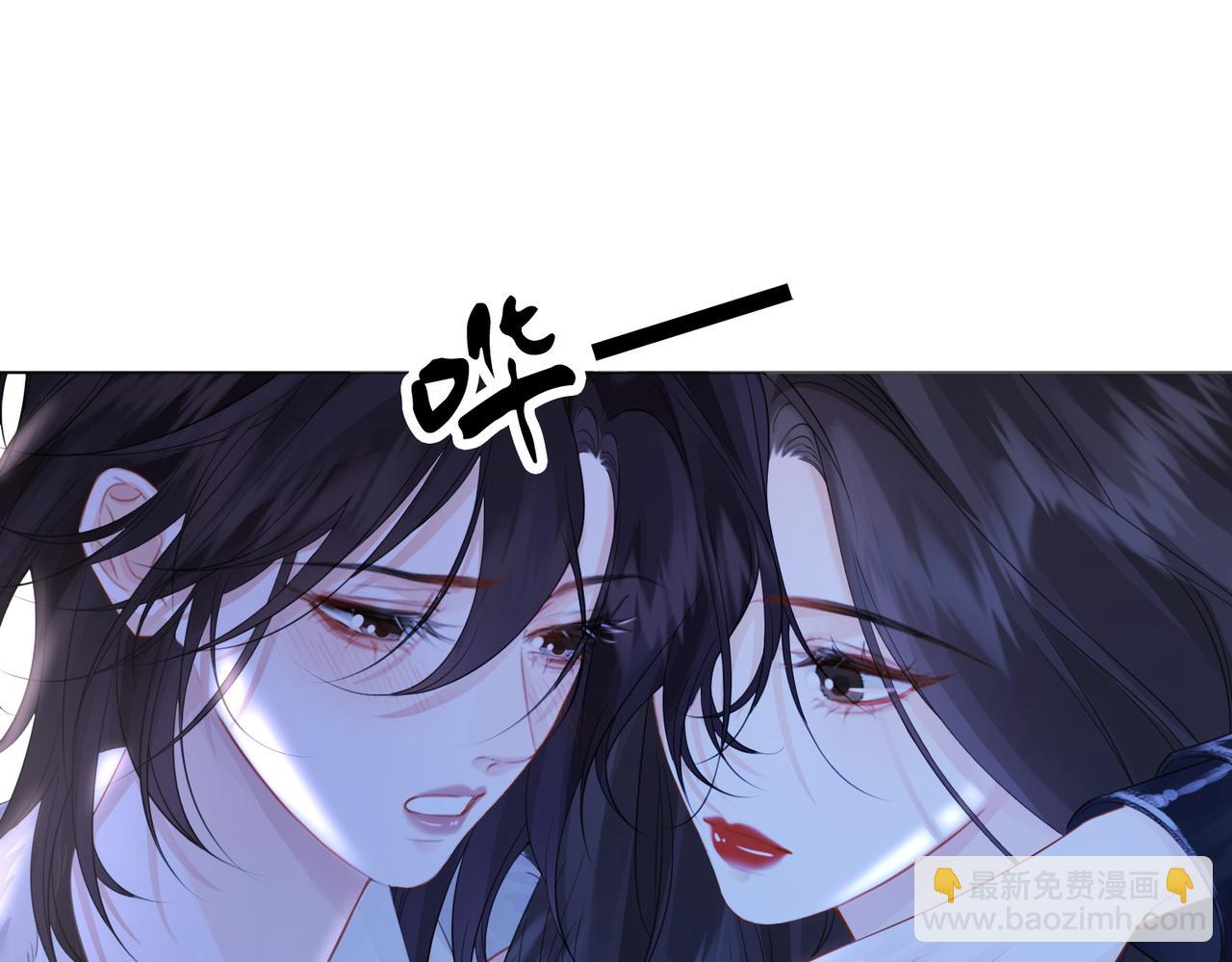 第79话 哄(1/2)-第140话