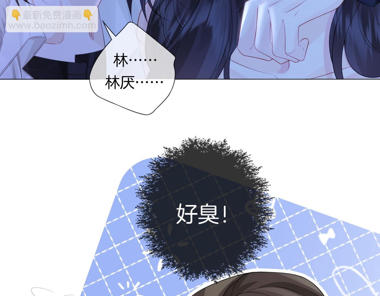第79话 哄(1/2)-第140话