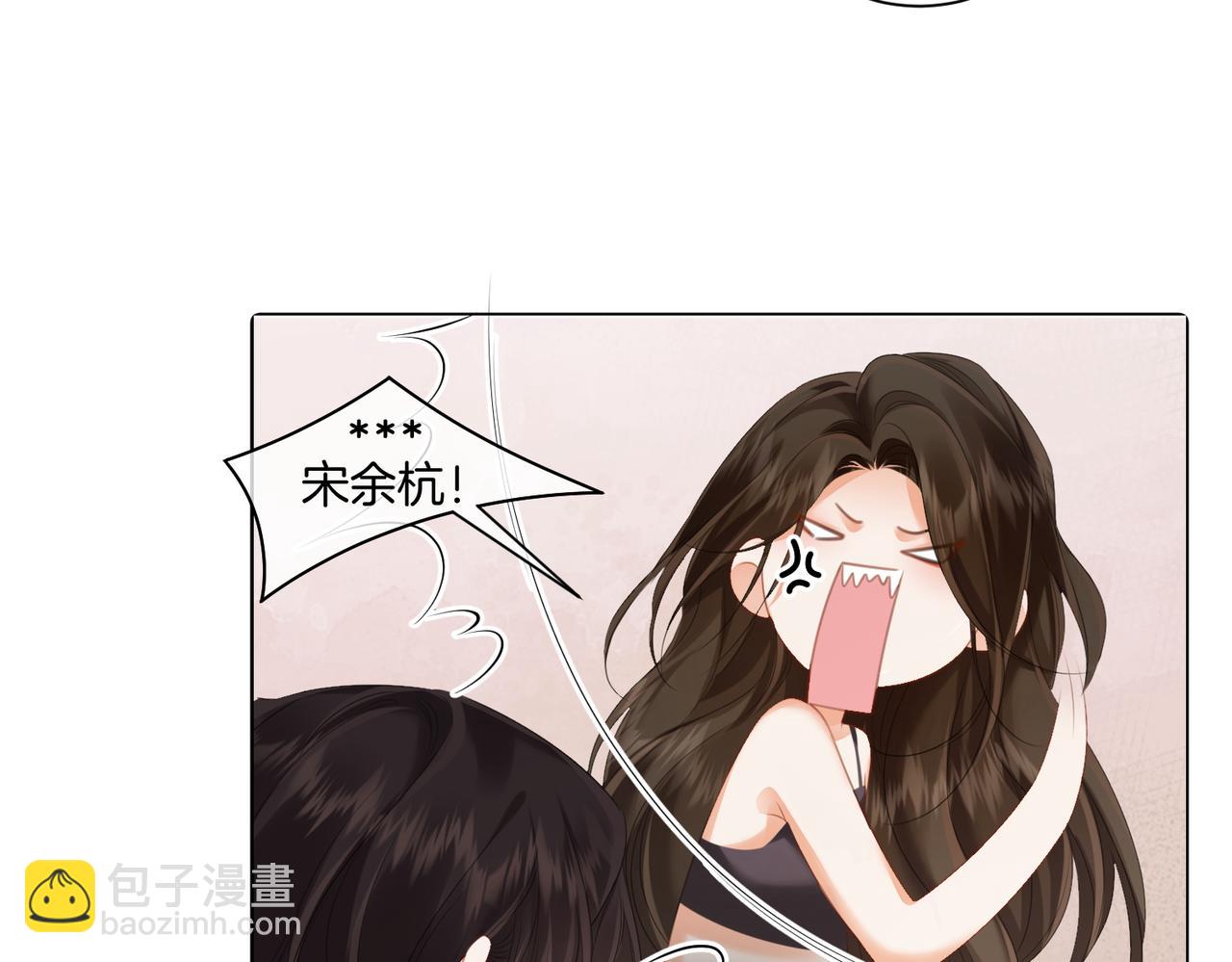 第79话 哄(1/2)-第140话