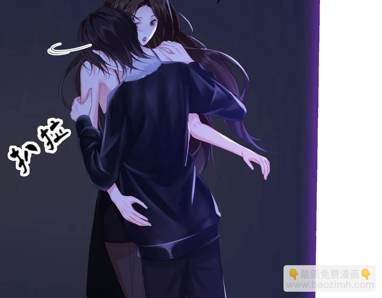 第79话 哄(1/2)-第140话