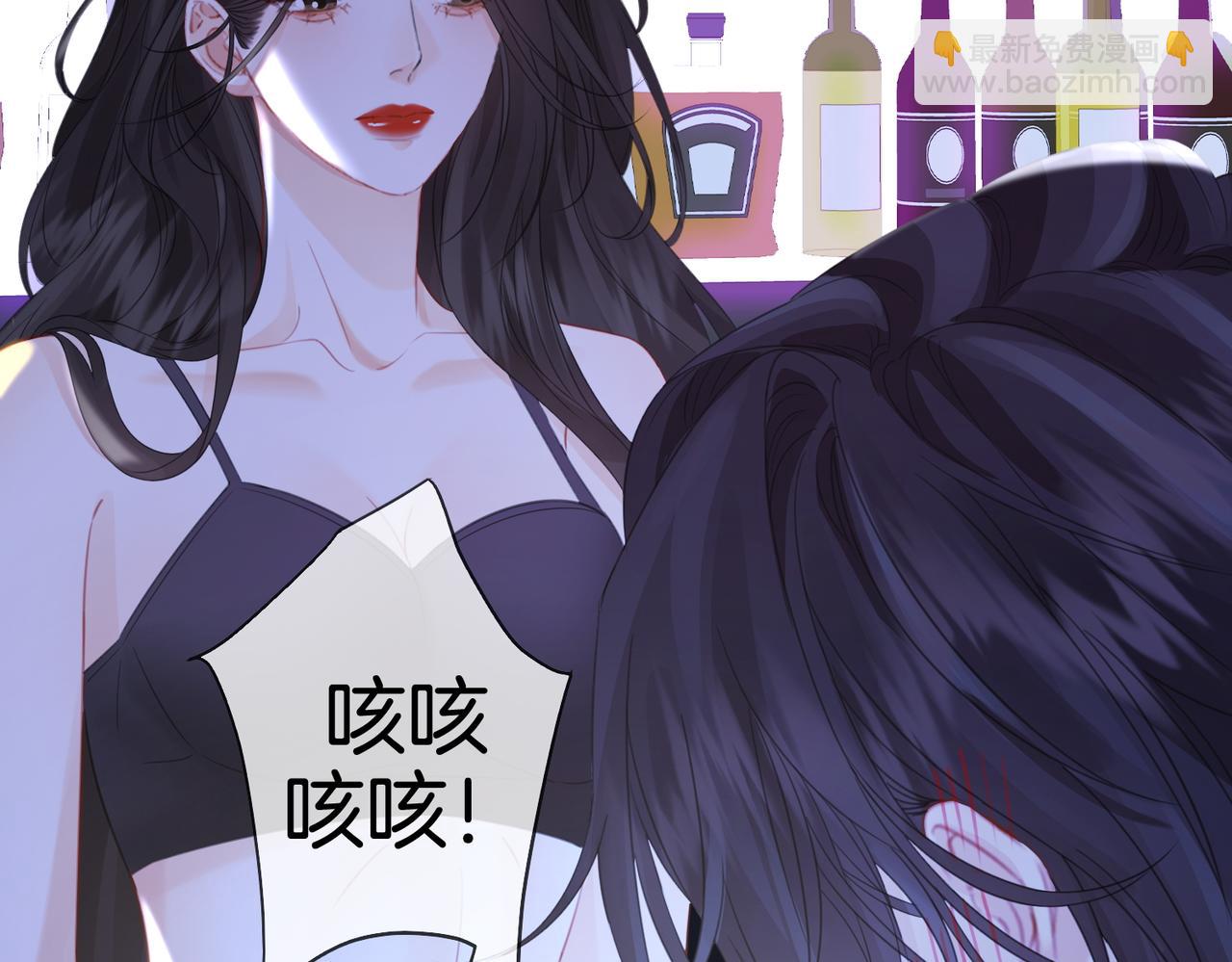 第79话 哄(1/2)-第140话