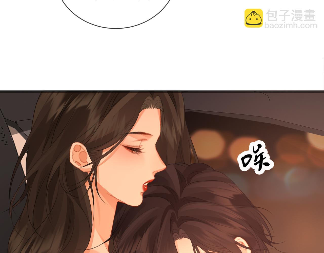 第80话 她的温柔(1/2)-第86话