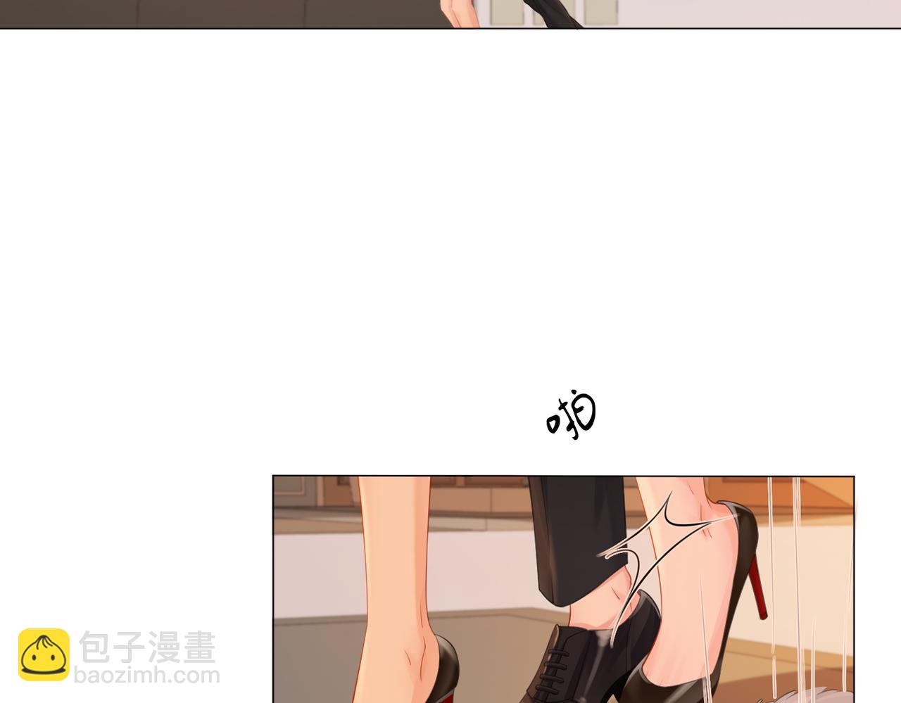 第80话 她的温柔(1/2)-第86话