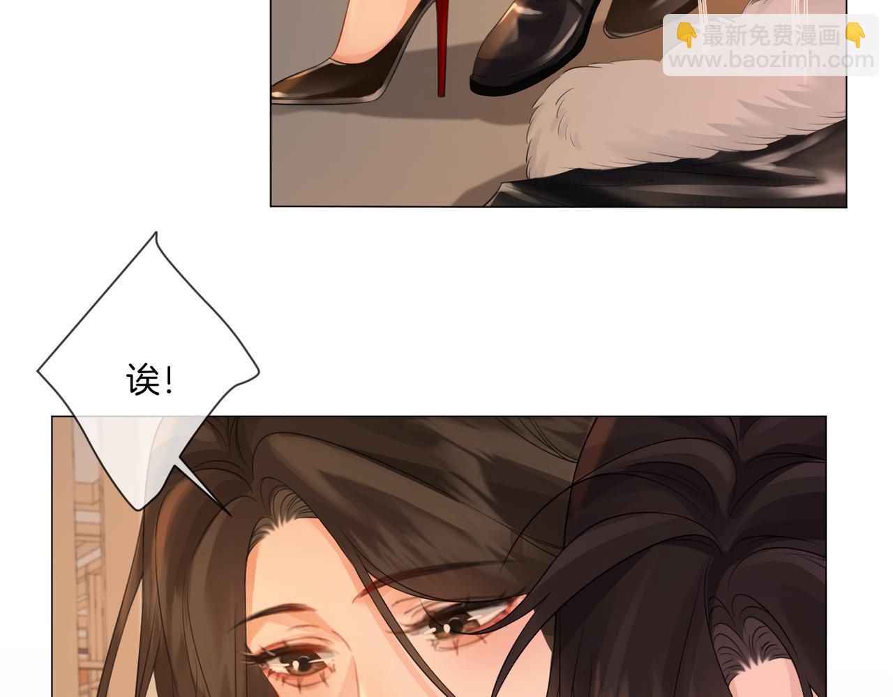 第80话 她的温柔(1/2)-第86话