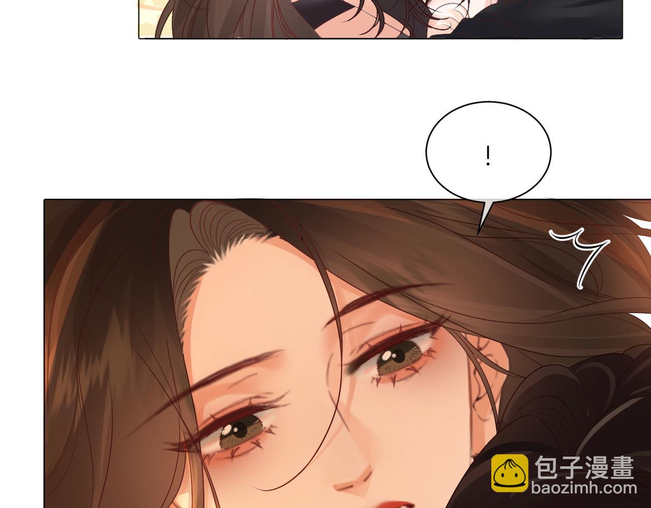 第80话 她的温柔(1/2)-第86话