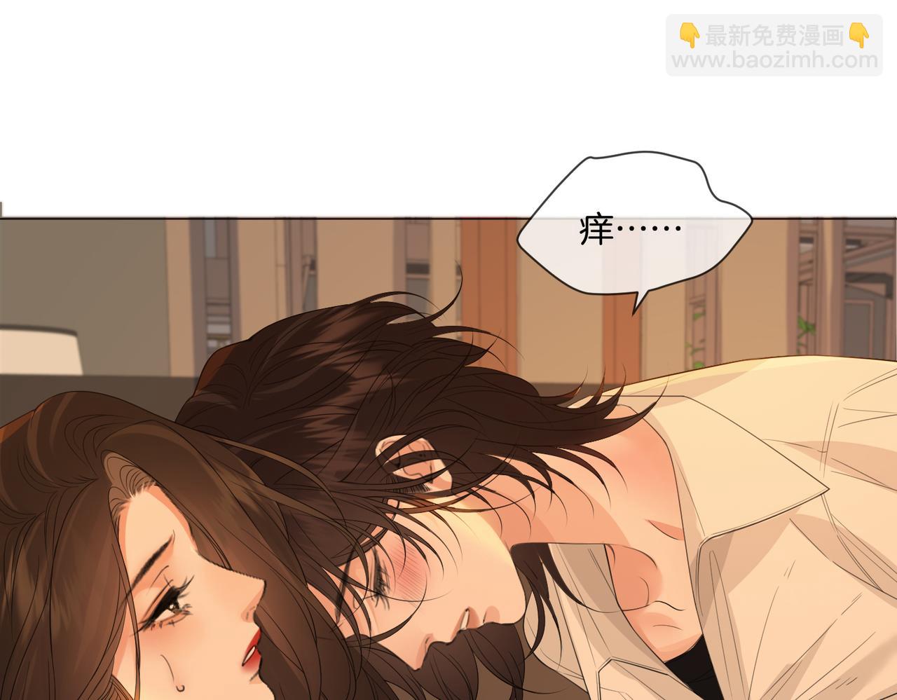 第80话 她的温柔(1/2)-第86话