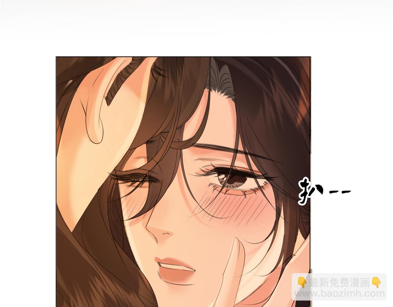 第80话 她的温柔(1/2)-第86话