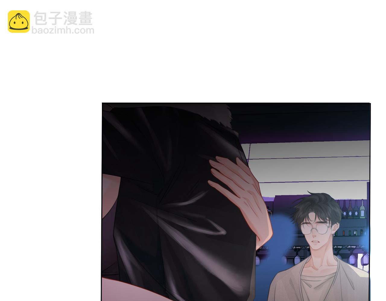 第80话 她的温柔(1/2)-第86话