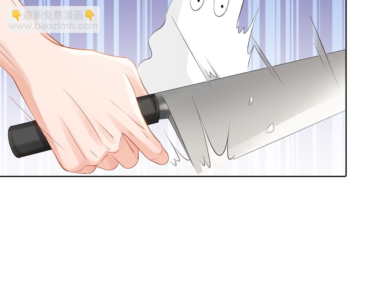 第82话 给我做饭？(1/2)-第88话