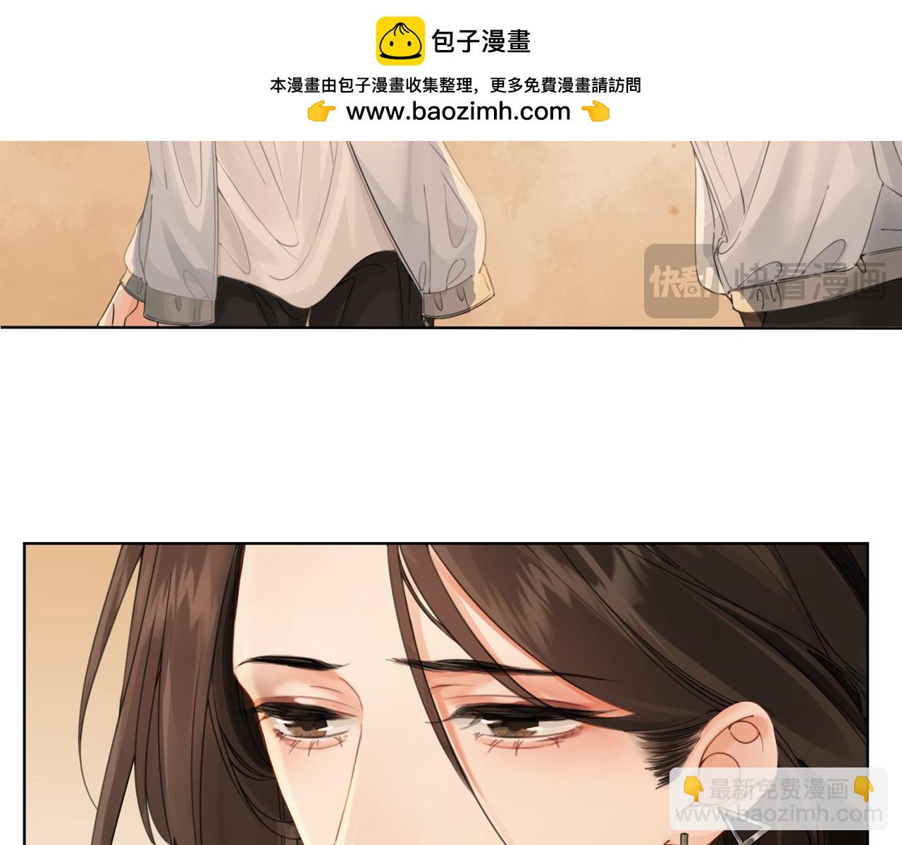第九话  修罗场-第10话
