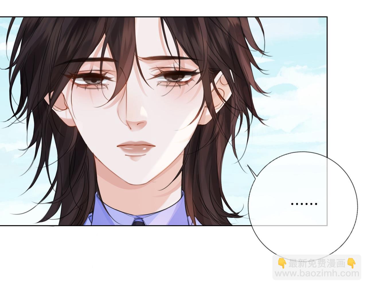 第84话 冲突(1/3)-第90话