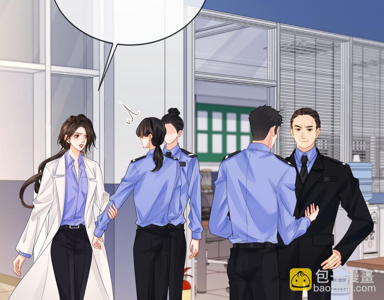 第84话 冲突(1/3)-第90话