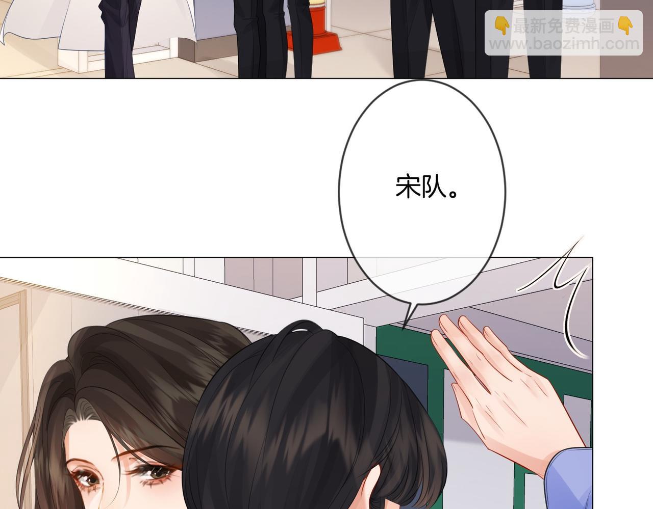 第84话 冲突(1/3)-第90话