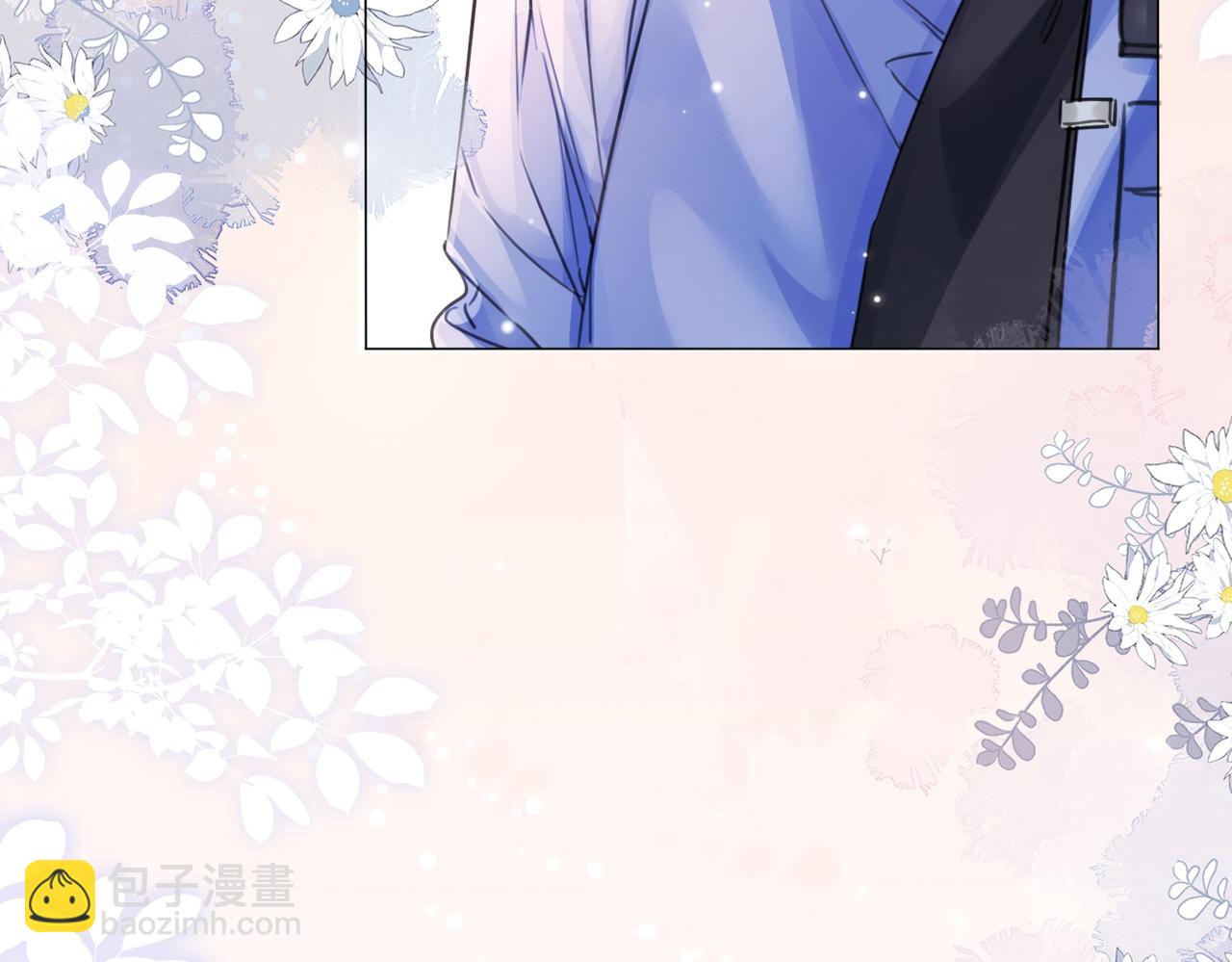 第86话 让你磕到了！(1/2)-第92话