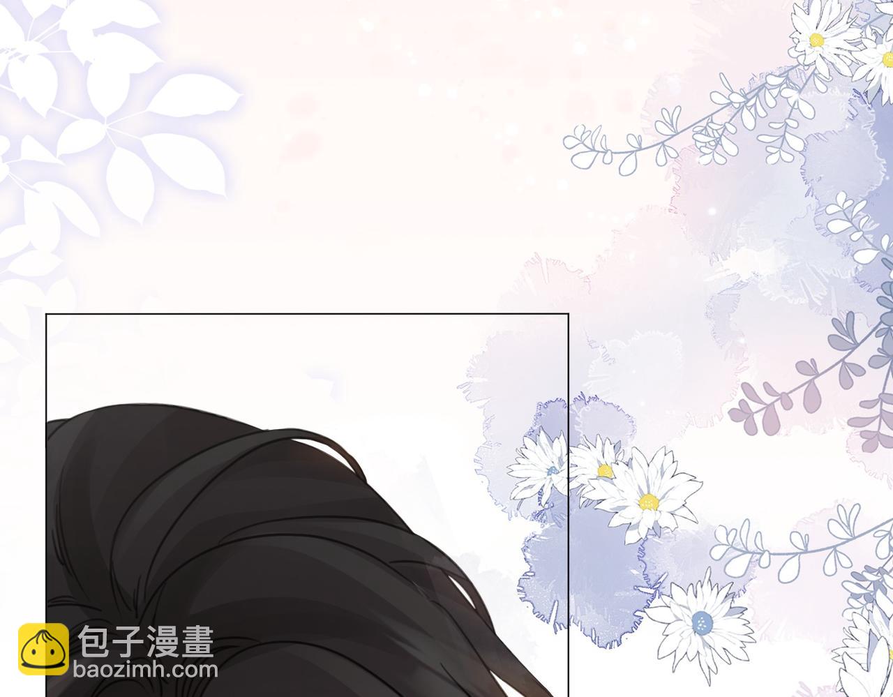 第86话 让你磕到了！(1/2)-第92话