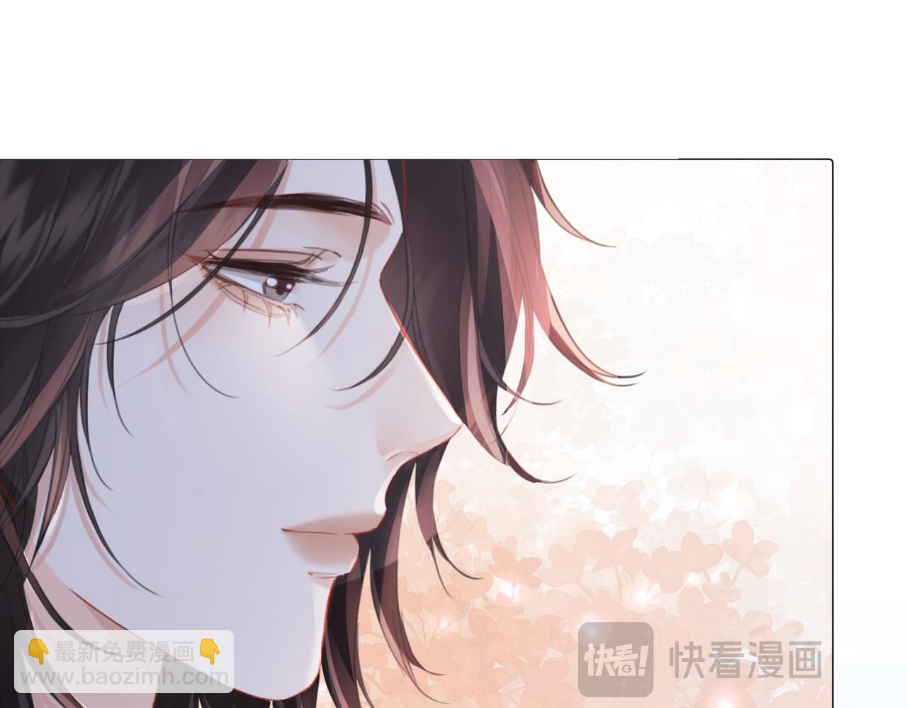 第86话 让你磕到了！(1/2)-第92话