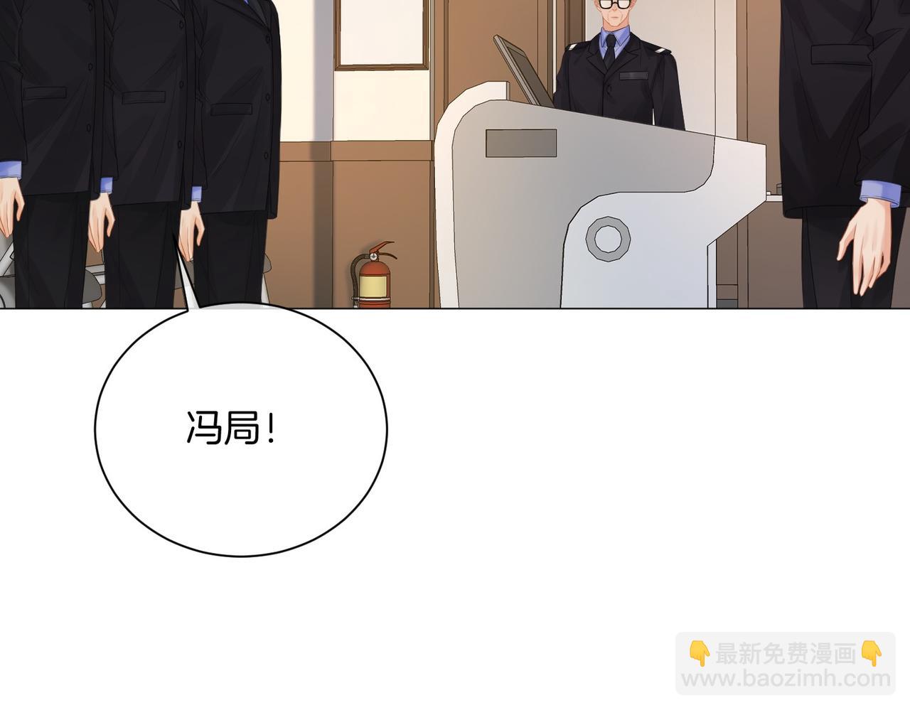 第88话 宋大队长~(1/2)-第94话