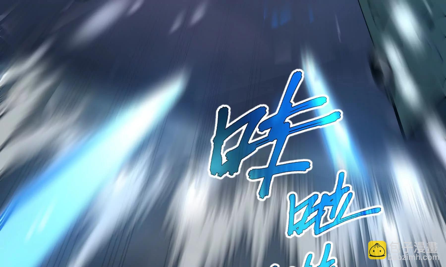 第97话 厄运的休止符(1/4)-第100话
