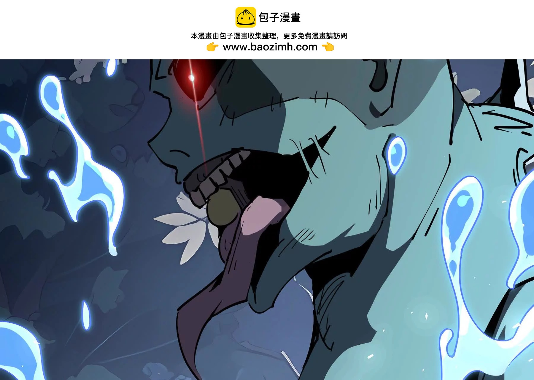第97话 厄运的休止符(1/4)-第100话