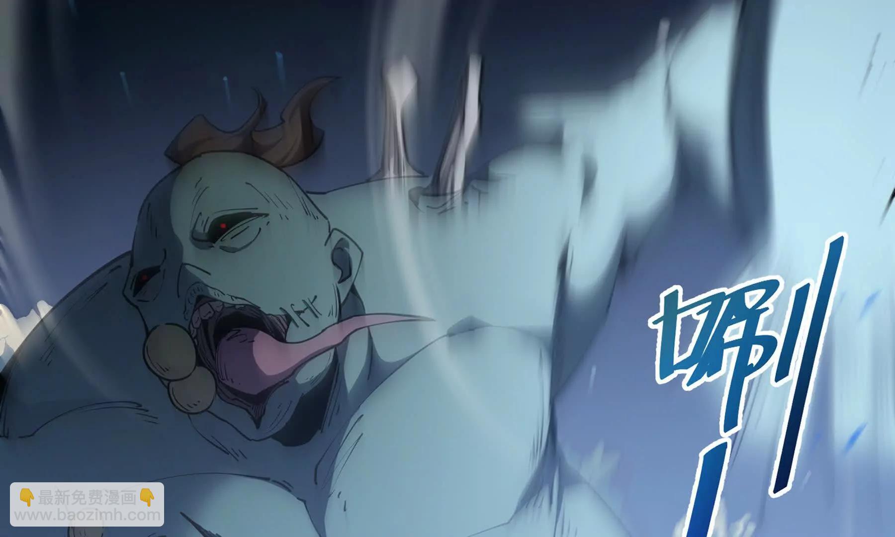第97话 厄运的休止符(1/4)-第100话