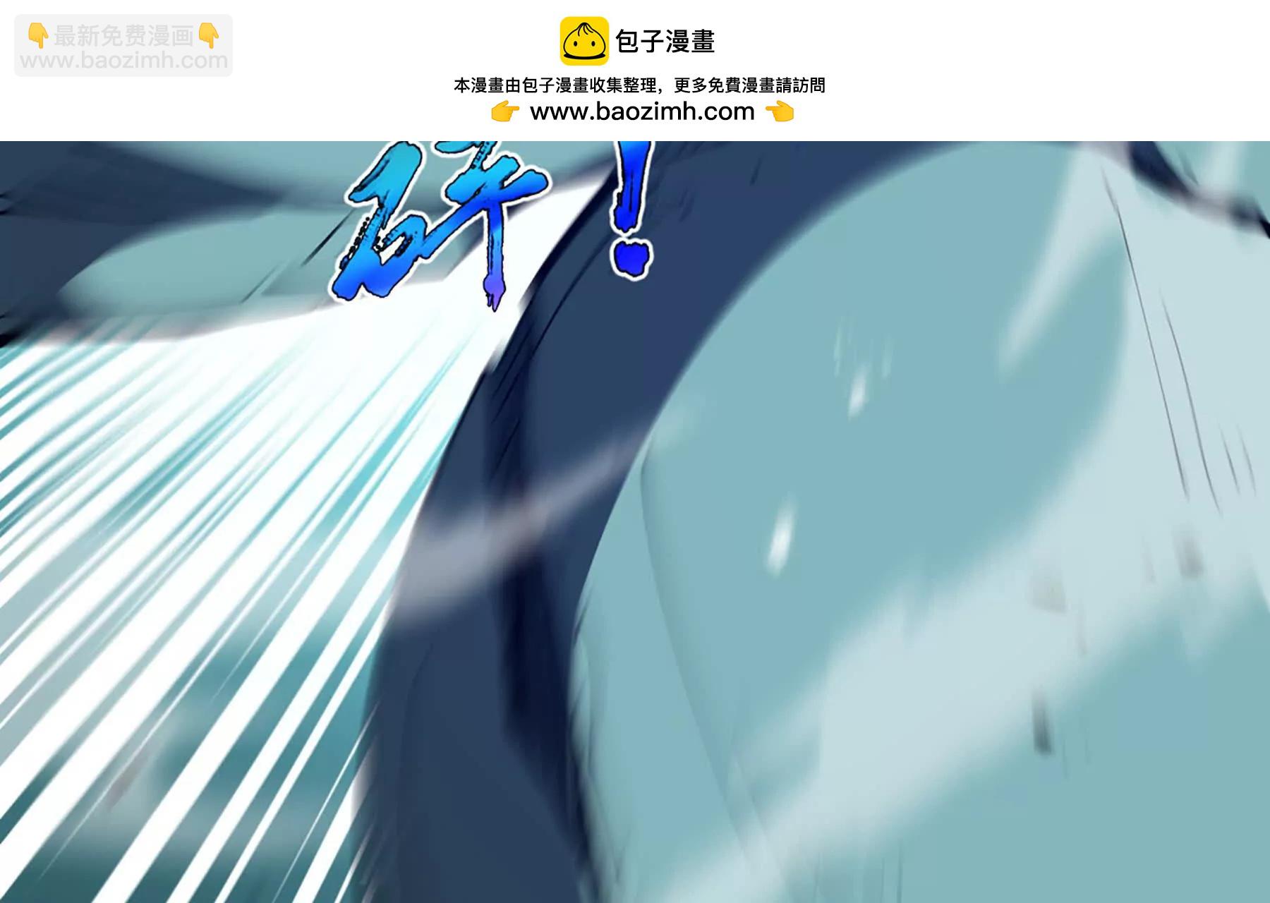 第97话 厄运的休止符(1/4)-第100话