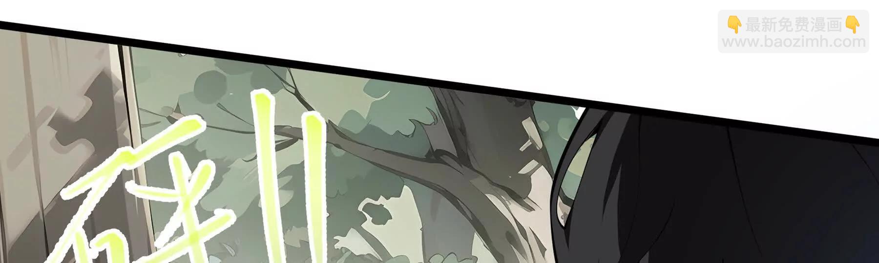 第99话 唯有登顶(1/5)-第102话