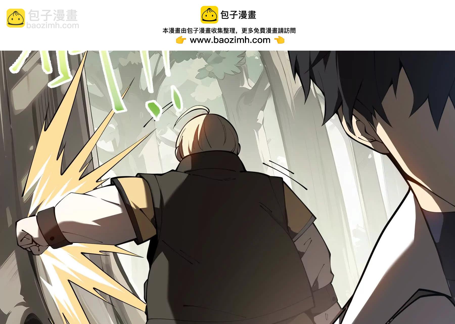 第99话 唯有登顶(1/5)-第102话