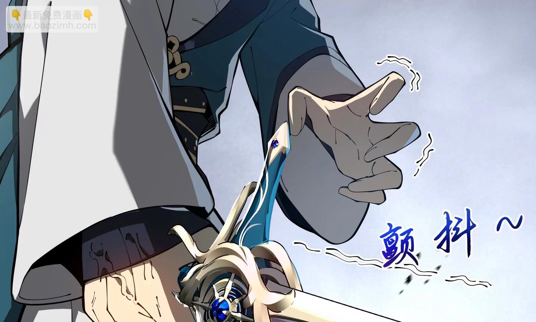 第99话 唯有登顶(1/5)-第102话