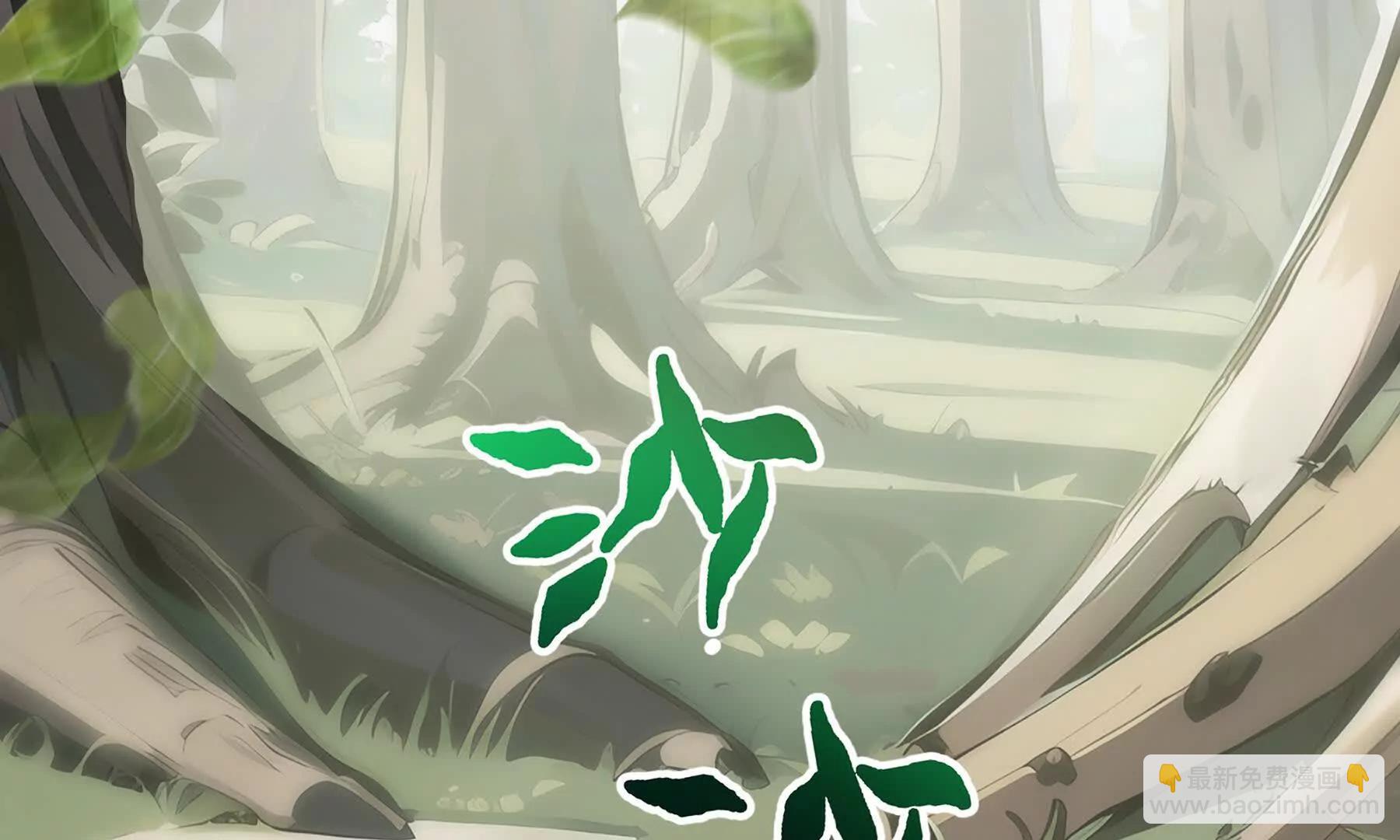 第99话 唯有登顶(1/5)-第102话