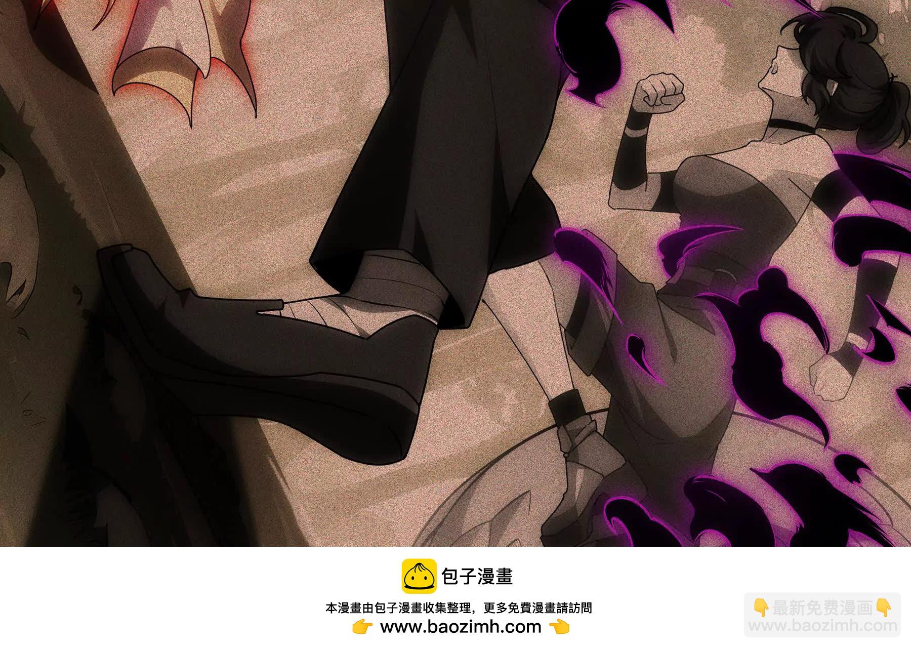 第99话 唯有登顶(1/5)-第102话
