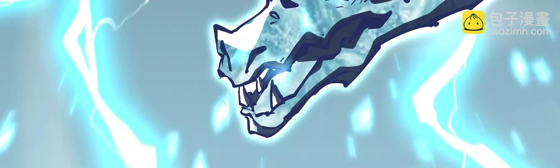 第101话 雪藏的记忆(1/4)-第104话