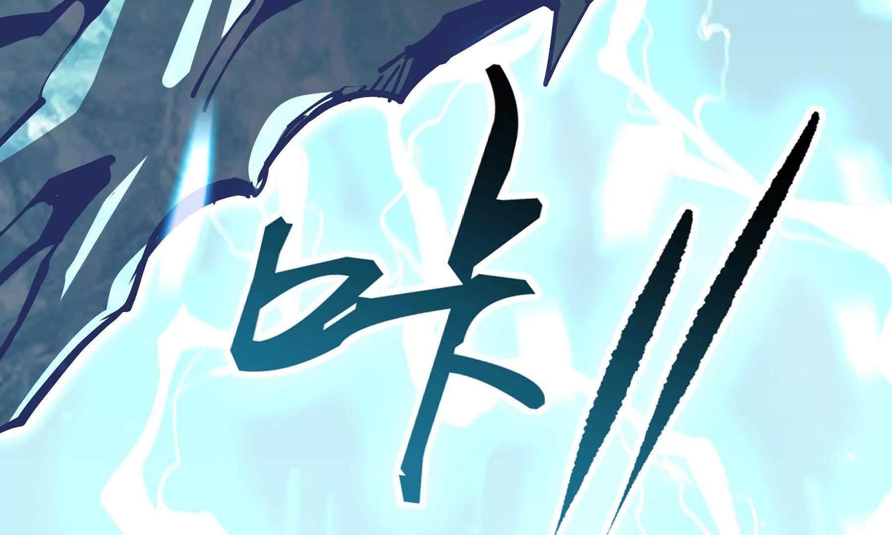 第101话 雪藏的记忆(1/4)-第104话